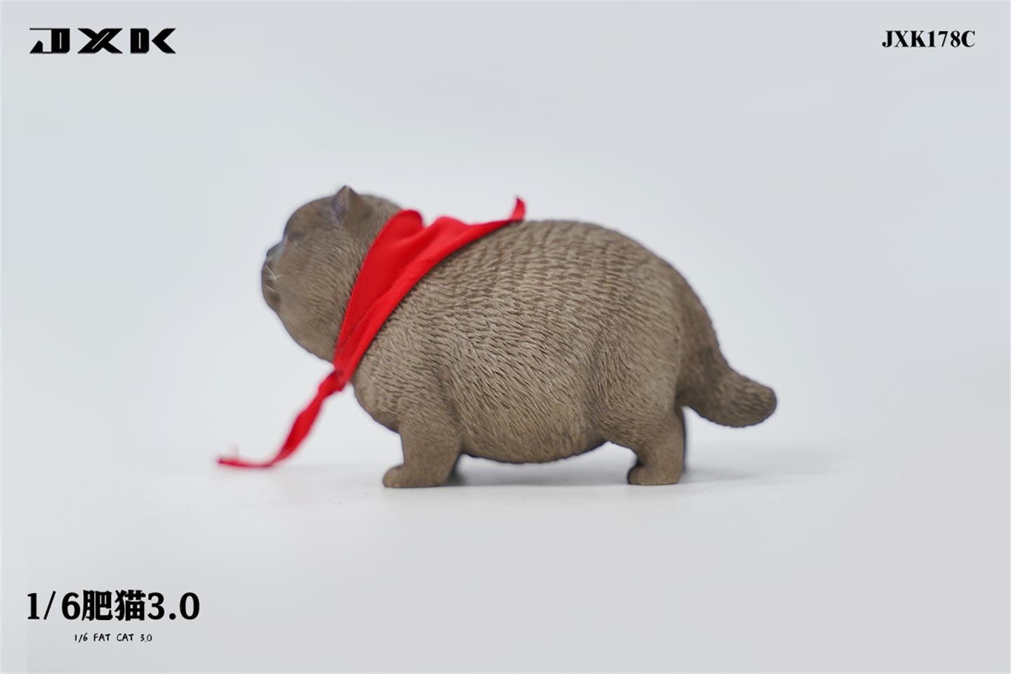 PRE-ORDER Fat Cat 3.0: Dark Brown 1/6