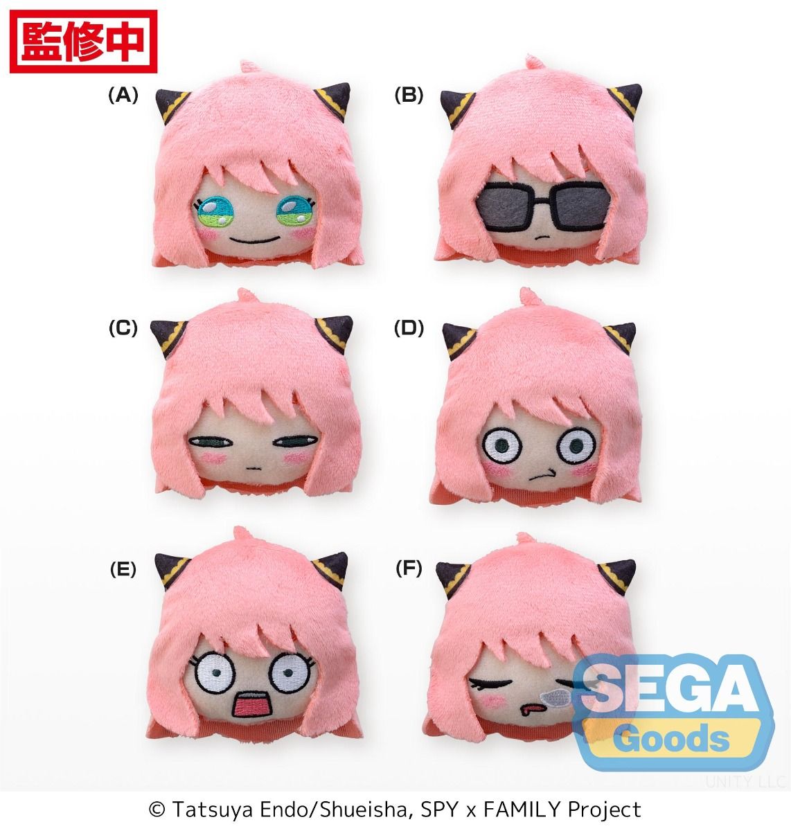 Badges Spy X Family - Lot De 5 Personnages (Anya, Loid, Yor, Yuri, Bond) - Licence Officielle