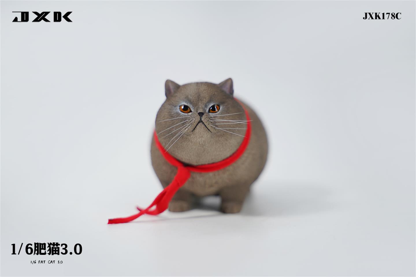 PRE-ORDER Fat Cat 3.0: Dark Brown 1/6