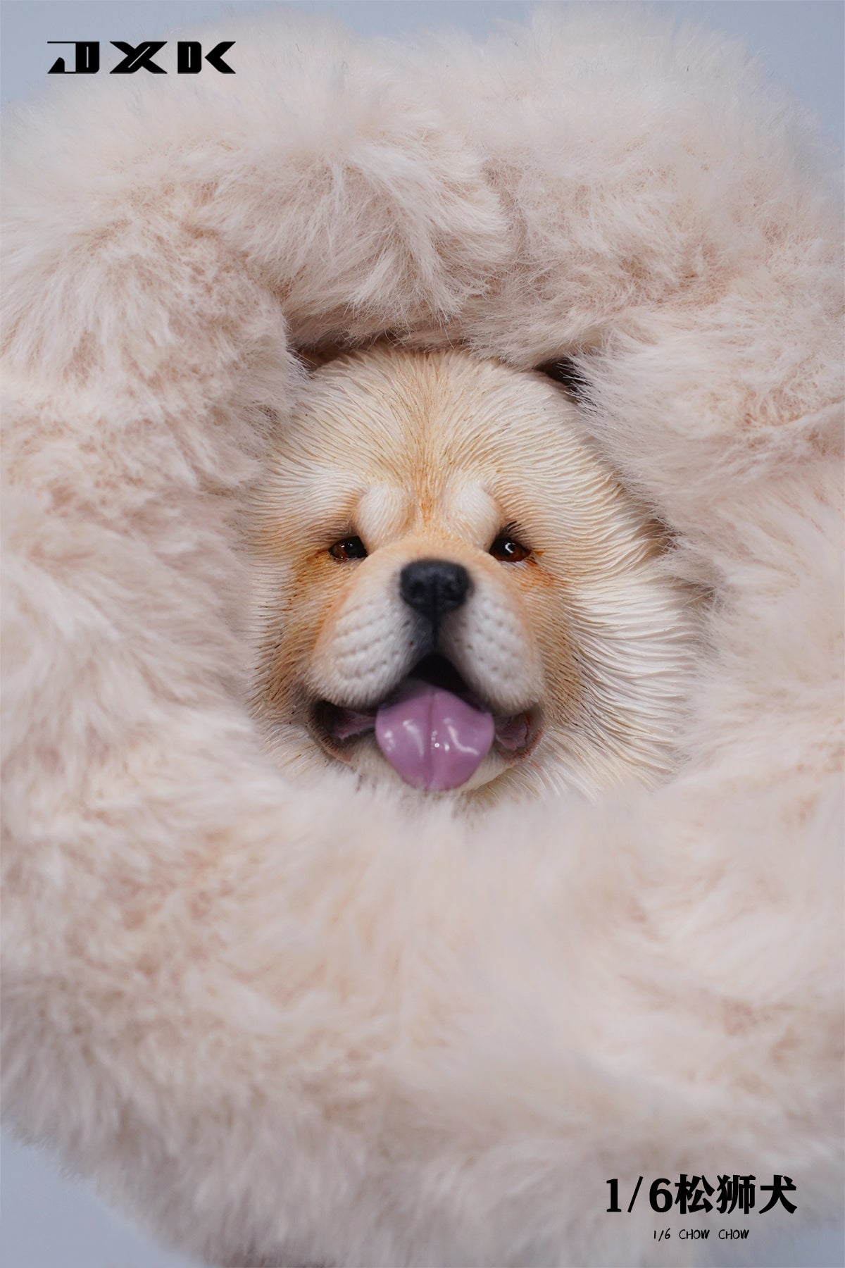 Chow Chow Chubby Dog Breeds Chow Chow Puppy Small Chubby Dog