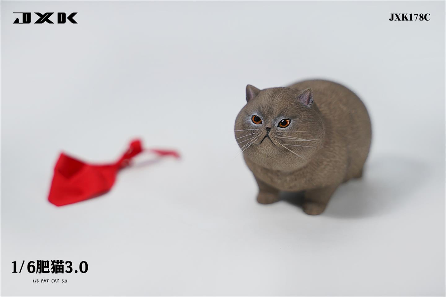 PRE-ORDER Fat Cat 3.0: Dark Brown 1/6