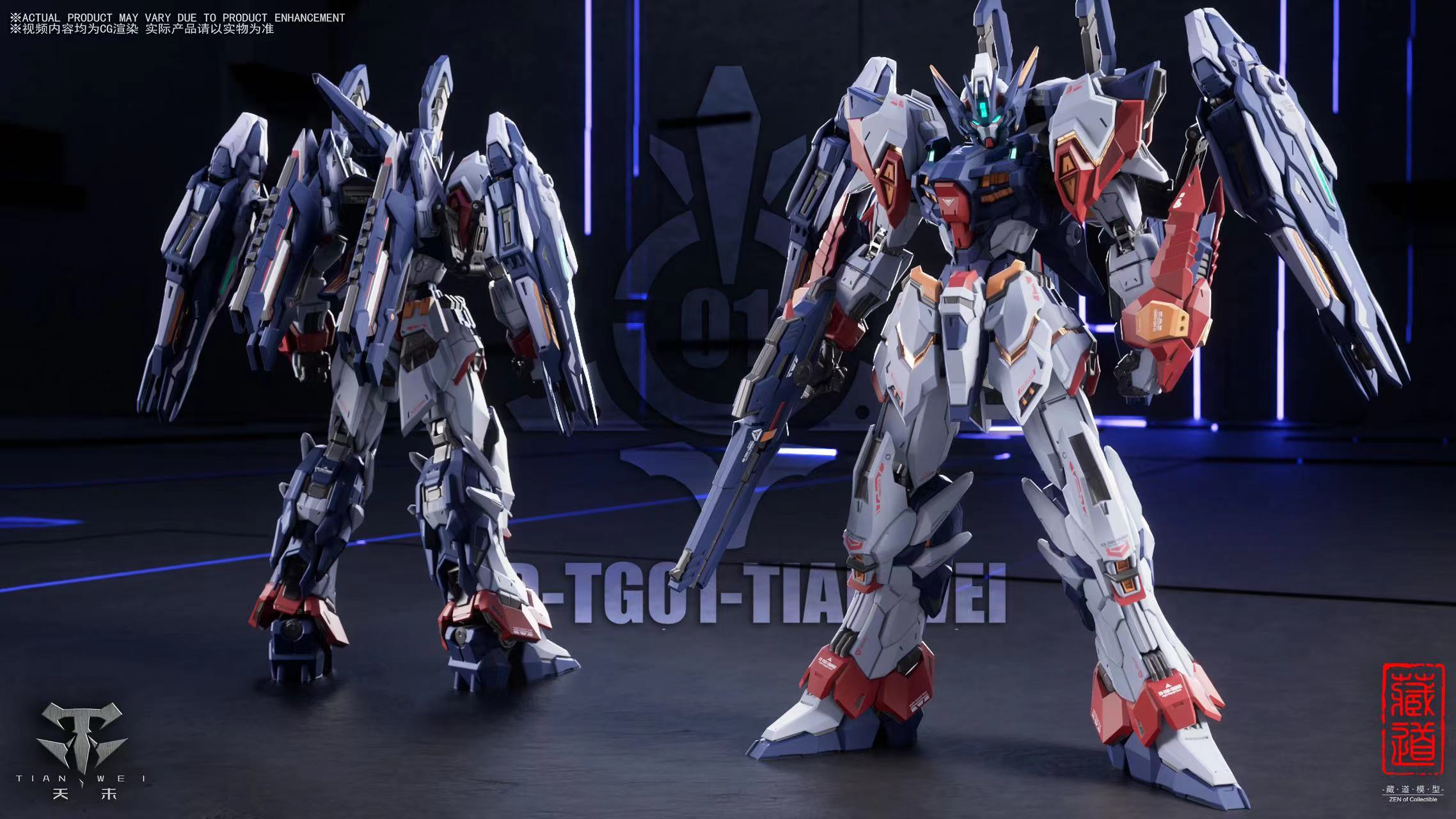 PRE-ORDER Zen of Collectible - Tianwei Mecha 1/100