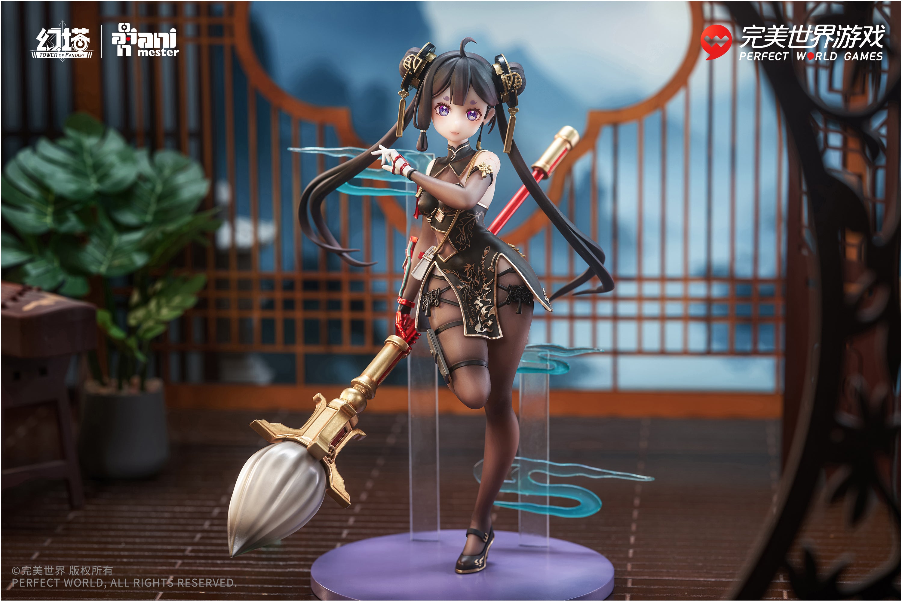 PRE-ORDER Animester - Tower of Fantasy - Liu Huo: Inkwell Refinement Skin 1/7