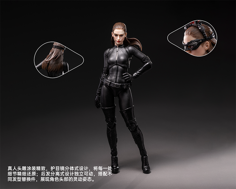 PRE-ORDER INART - Batman: The Dark Knight Rises - Catwoman 1/12