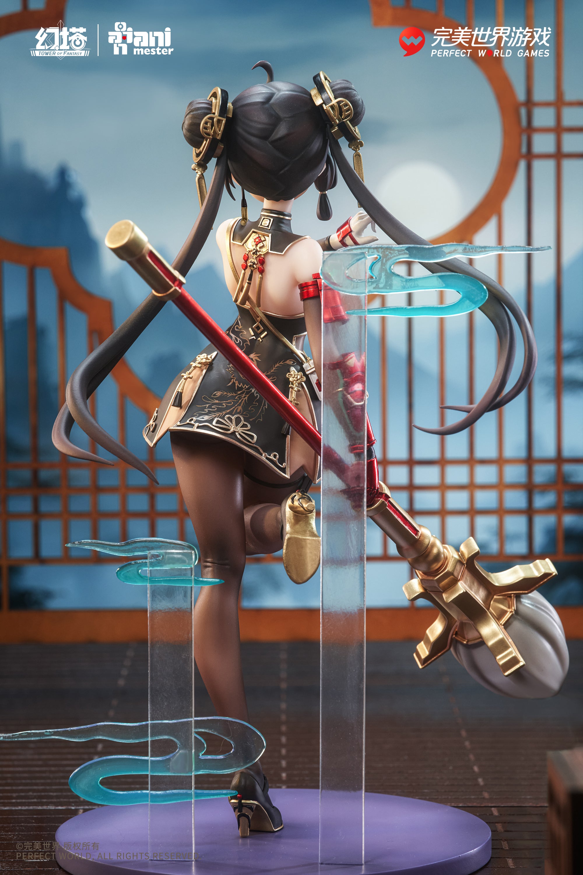 PRE-ORDER Animester - Tower of Fantasy - Liu Huo: Inkwell Refinement Skin 1/7