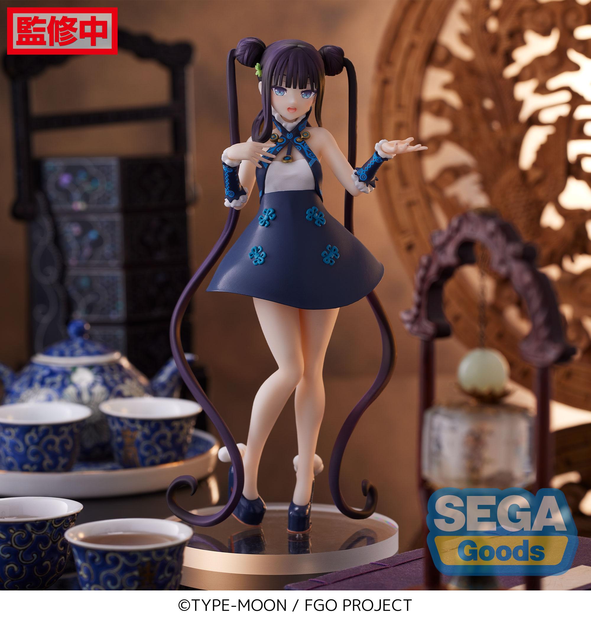 PRE-ORDER Sega - Fate/Grand Order Luminasta - Yang Guifei [January 2024 Release]