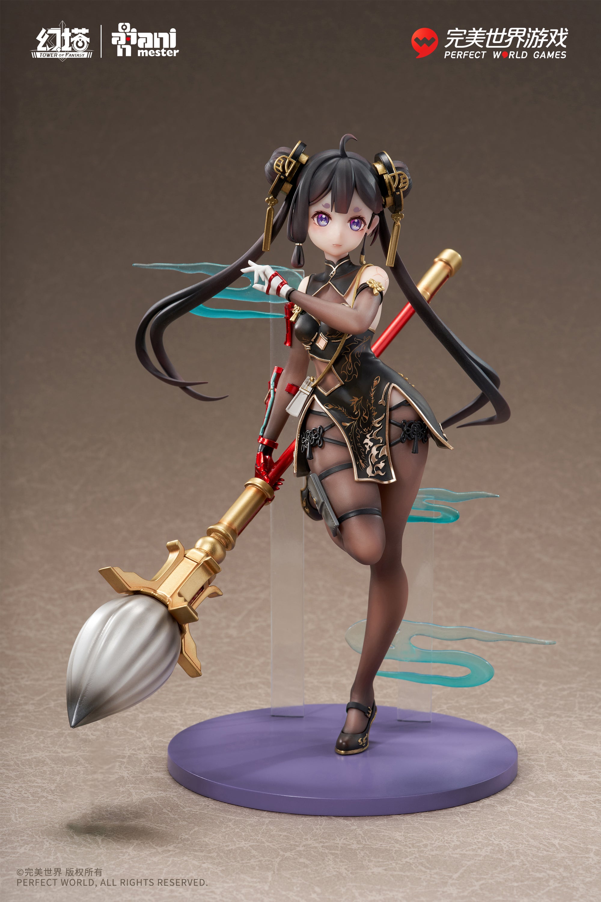 PRE-ORDER Animester - Tower of Fantasy - Liu Huo: Inkwell Refinement Skin 1/7