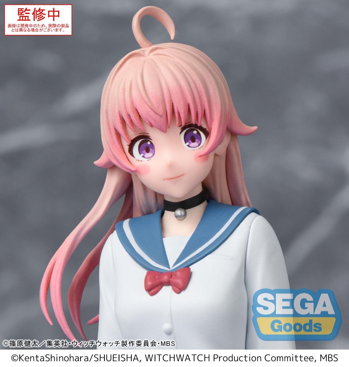 PRE-ORDER Sega - WITCH WATCH PM Perching Figure - Nico Wakatsuki