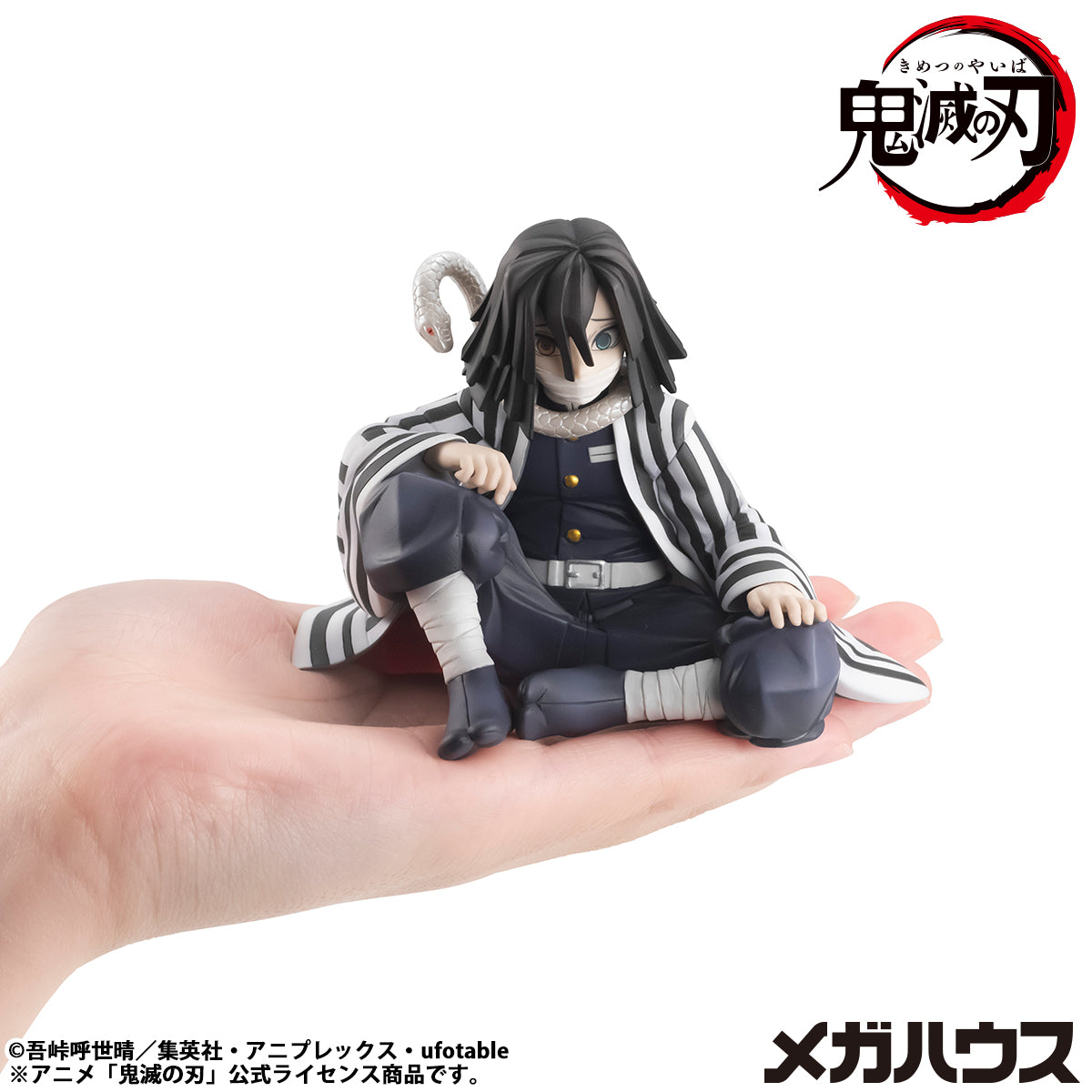 PRE-ORDER MegaHouse - G.E.M. Series - Demon Slayer: Kimetsu no Yaiba - Palm-sized Iguro-san [July 2026]