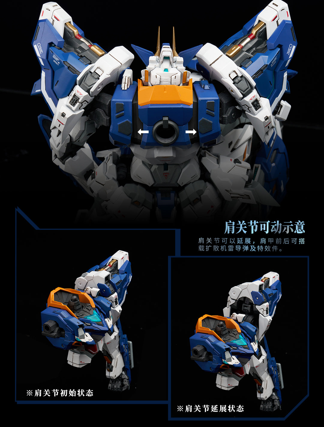 PRE-ORDER Animester - Crystal Envoy No. 02 - Mecha Wolf Warrior: Mega Mode 1/72