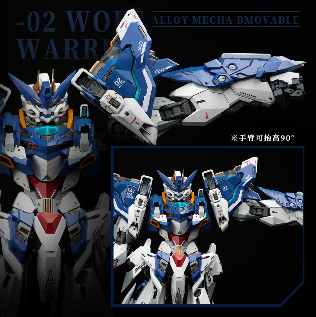 PRE-ORDER Animester - Crystal Envoy No. 02 - Mecha Wolf Warrior: Mega Mode 1/72
