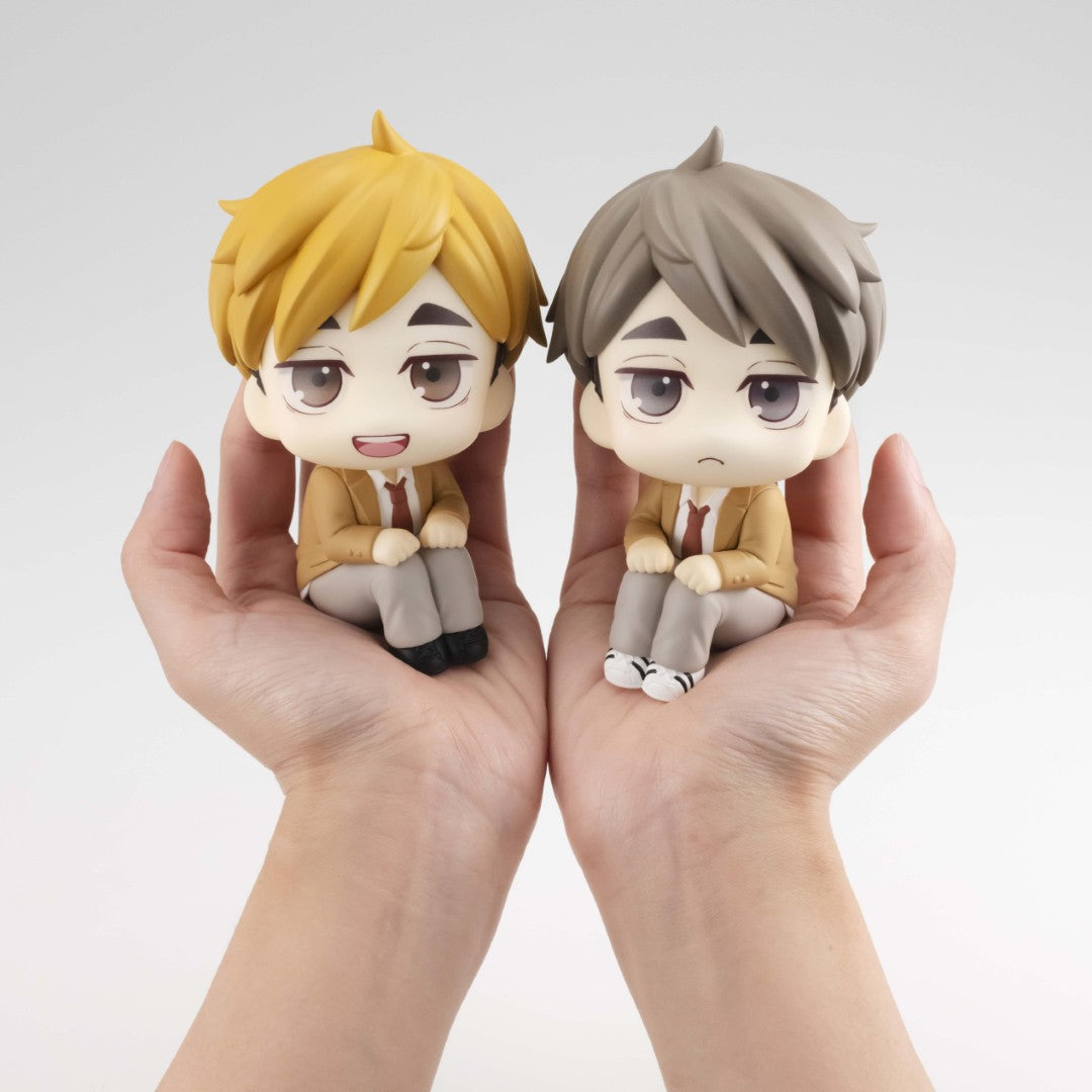 PRE-ORDER MegaHouse - Look Up -  Haikyu!! - Osamu Miya [May 2026]