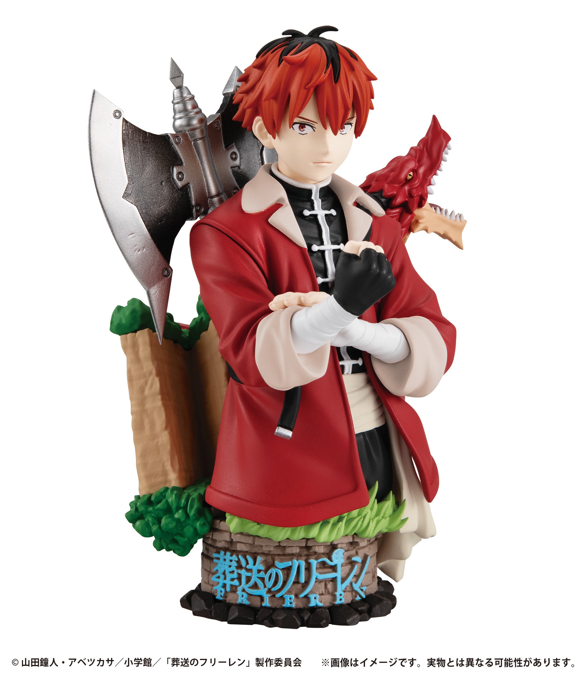 PRE-ORDER MegaHouse - PETITRAMA EX - Frieren: Beyond Journey's End - Their Journey [June 2026]