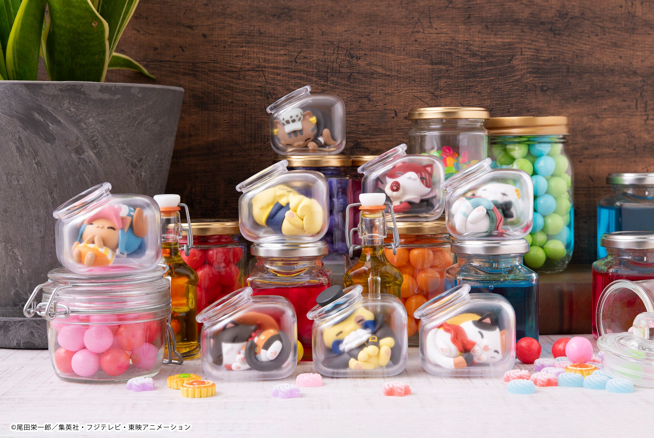 PRE-ORDER MegaHouse - MEGA CAT PROJECT One Piece - Goodnight Nyan Piece Nyan! [Box of 8] [Apr 2026]