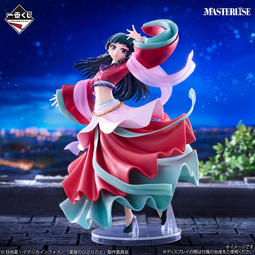 BACK ORDER Bandai Spirits - Ichiban Kuji - The Apothecary Diaries - A: Maomao MASTERLISE [JP]