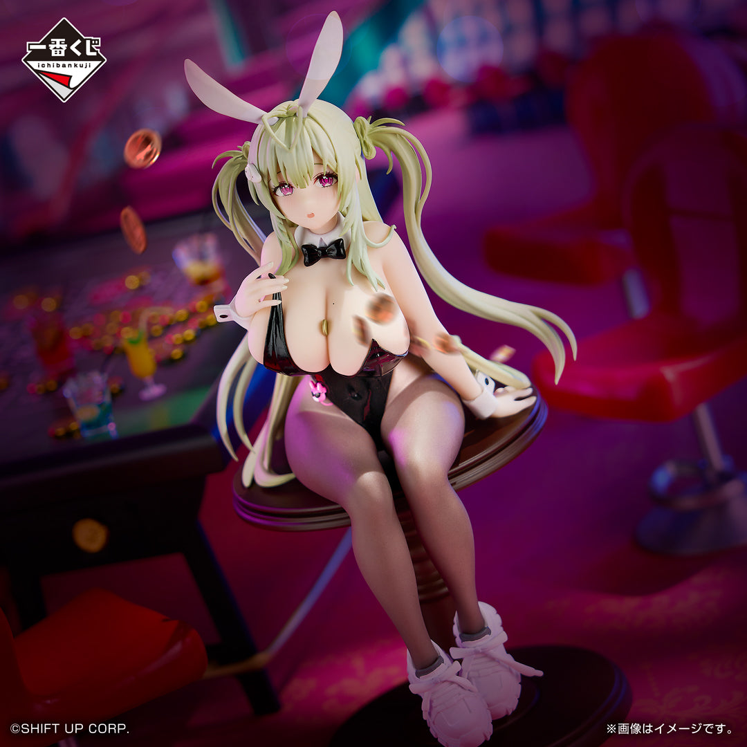 BACK-ORDER Bandai Spirits - Ichiban Kuji Goddess of Victory: NIKKE CHAPTER5 - Last One Prize Soda: Twinkle Bunny Figure [JP]