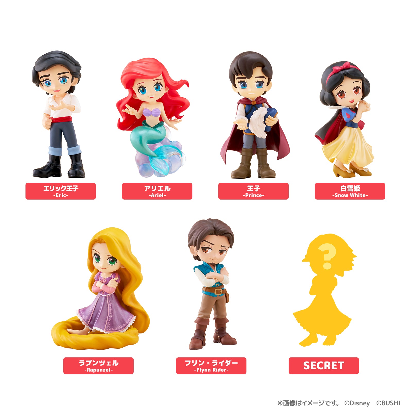 BACK ORDER Bushiroad Creative - PalVerse - Disney Vol. 02 [Box of 6] [JP]