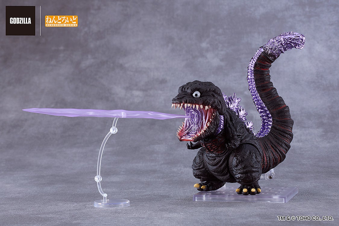 SPECIAL ORDER Good Smile Company - Nendoroid 2800 - Godzilla - Godzilla 2016 [EXCLUSIVE]