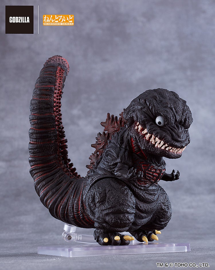 SPECIAL ORDER Good Smile Company - Nendoroid 2800 - Godzilla - Godzilla 2016 [EXCLUSIVE]