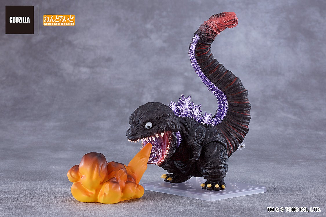 SPECIAL ORDER Good Smile Company - Nendoroid 2800 - Godzilla - Godzilla 2016 [EXCLUSIVE]