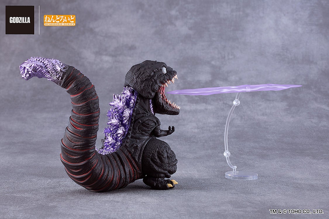 SPECIAL ORDER Good Smile Company - Nendoroid 2800 - Godzilla - Godzilla 2016 [EXCLUSIVE]