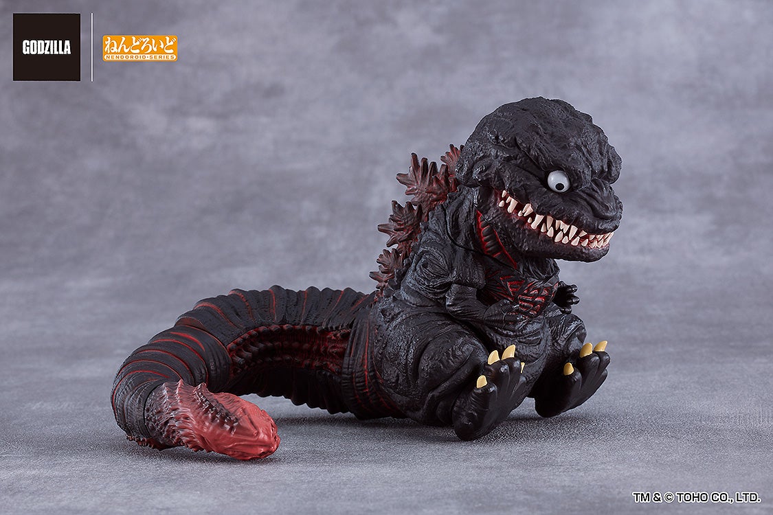 SPECIAL ORDER Good Smile Company - Nendoroid 2800 - Godzilla - Godzilla 2016 [EXCLUSIVE]