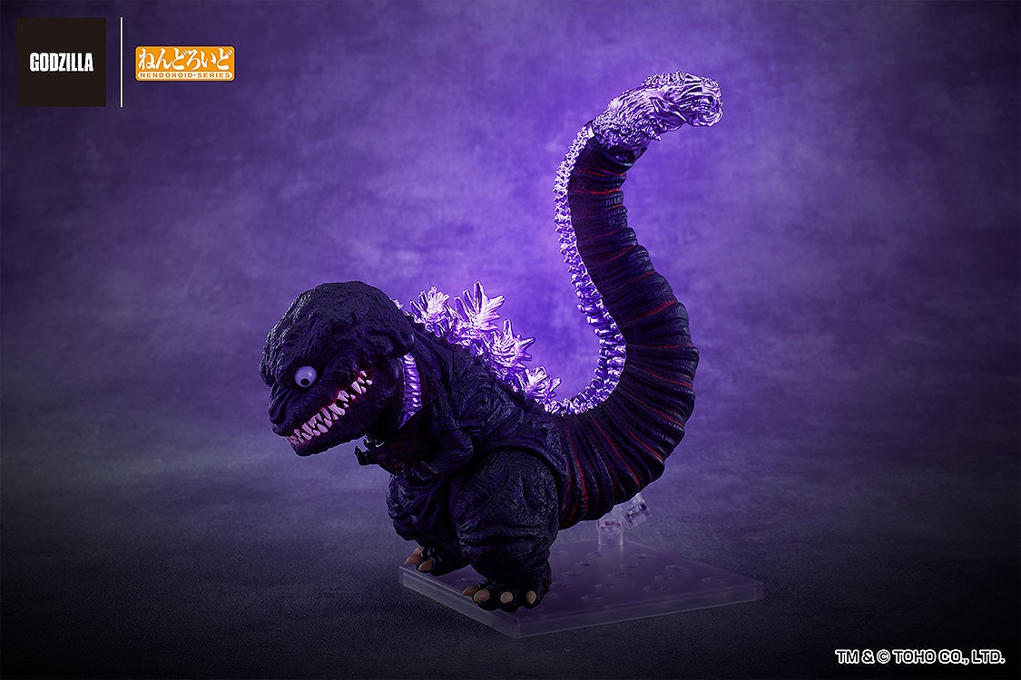 SPECIAL ORDER Good Smile Company - Nendoroid 2800 - Godzilla - Godzilla 2016 [EXCLUSIVE]