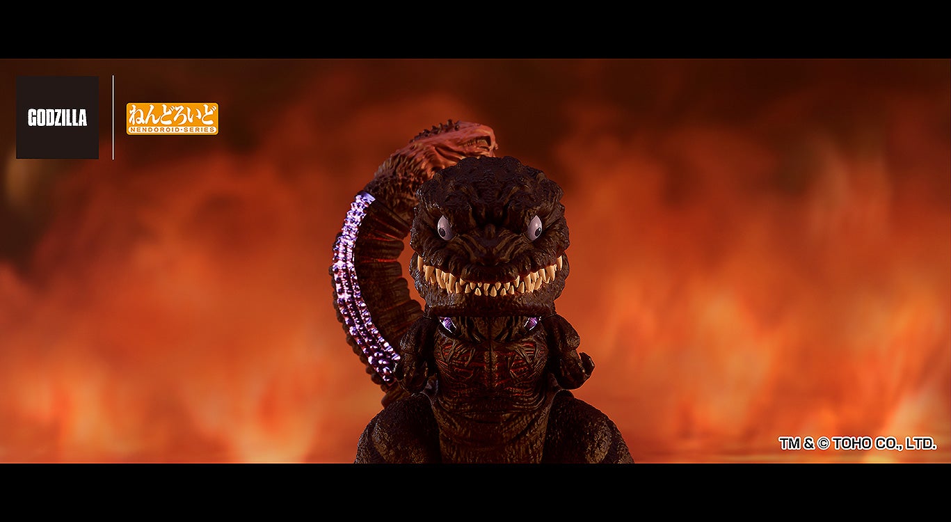 SPECIAL ORDER Good Smile Company - Nendoroid 2800 - Godzilla - Godzilla 2016 [EXCLUSIVE]