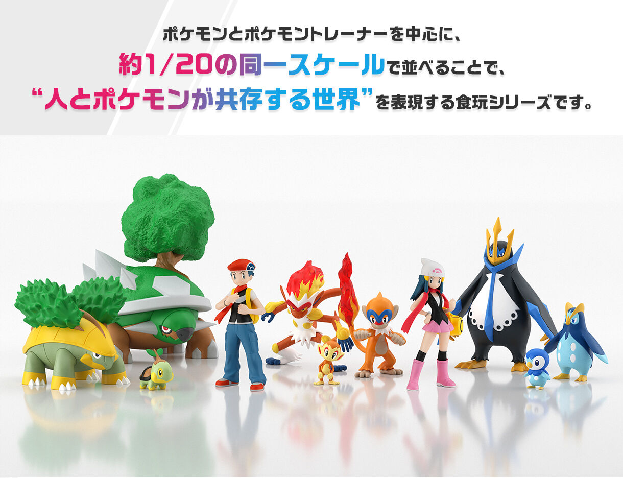 PRE-ORDER Bandai - Pokémon Scale World Sinnoh Region - Jun & Grotle & Staraptor [EXCLUSIVE] [November 2025]