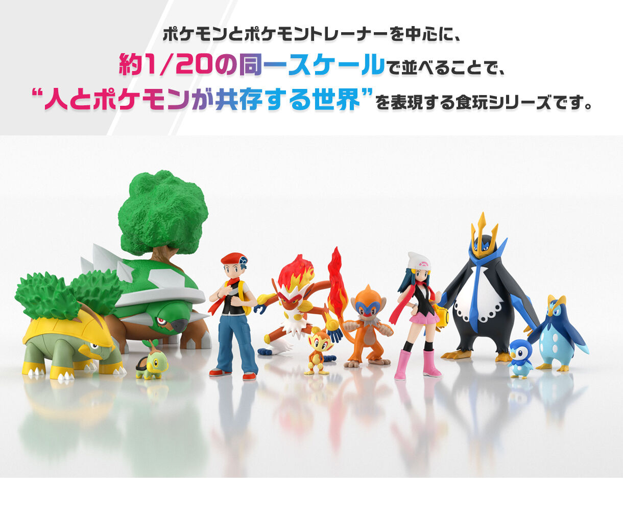 PRE-ORDER Bandai - Pokémon Scale World Sinnoh Region - Roserade & Gastrodon (West Sea) & Spiritomb & Togekiss [November 2025]