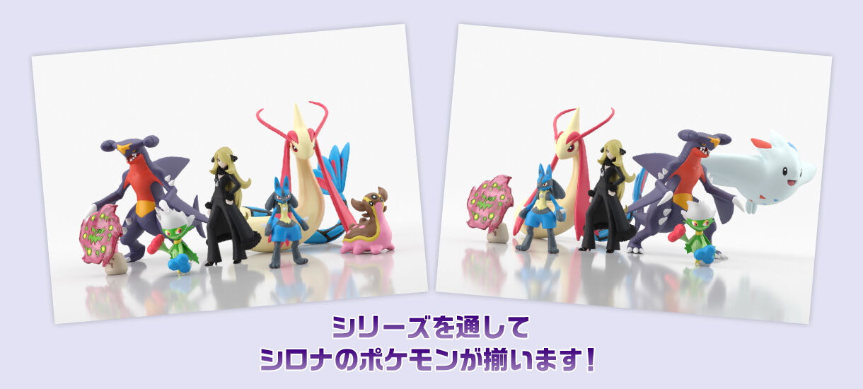 PRE-ORDER Bandai - Pokémon Scale World Sinnoh Region - Roserade & Gastrodon (West Sea) & Spiritomb & Togekiss [November 2025]