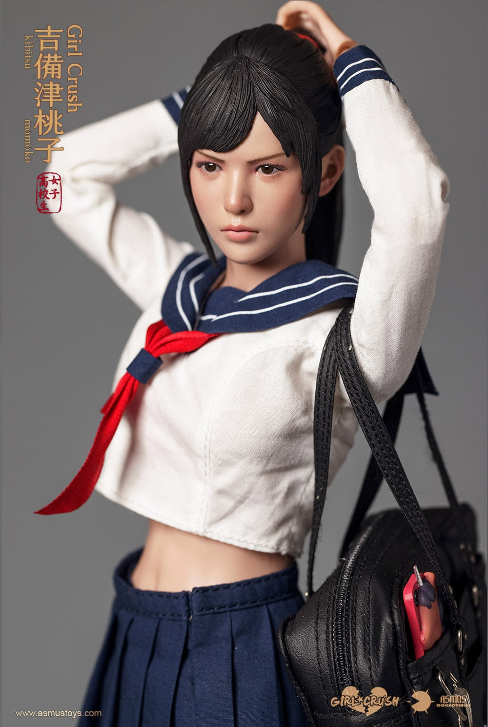 PRE-ORDER Girl Crush Series - Kibitsu Momoko 1/6