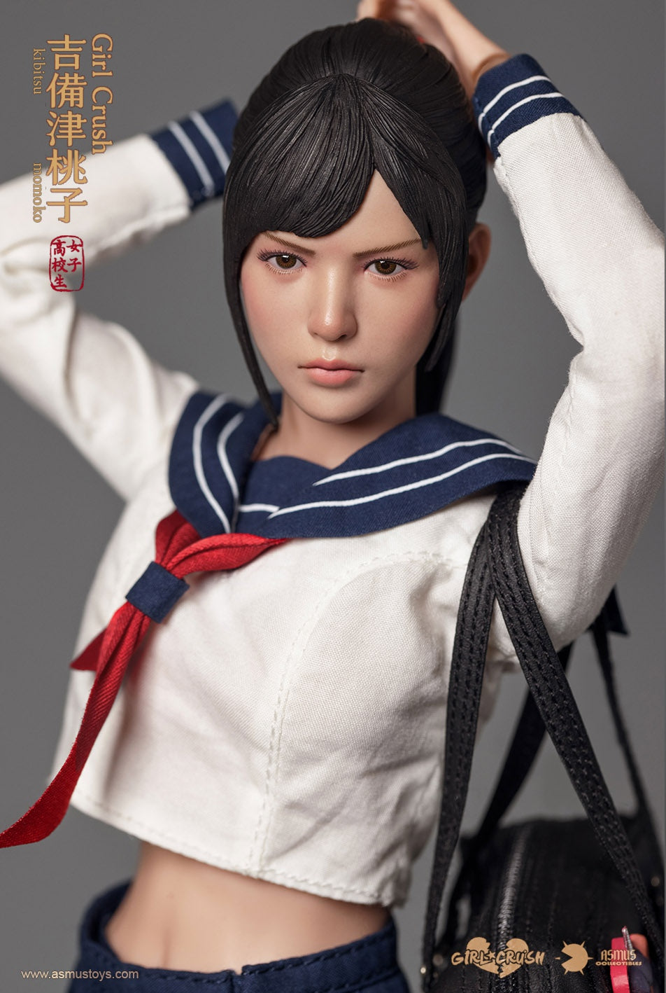 PRE-ORDER Girl Crush Series - Kibitsu Momoko 1/6