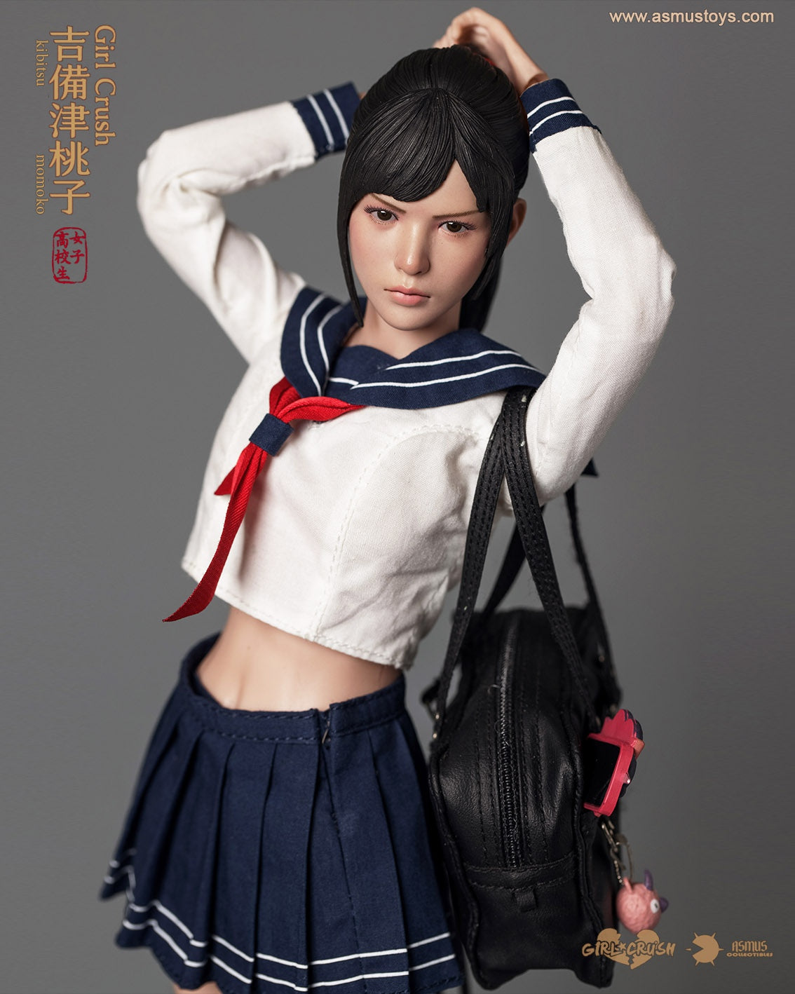 PRE-ORDER Girl Crush Series - Kibitsu Momoko 1/6