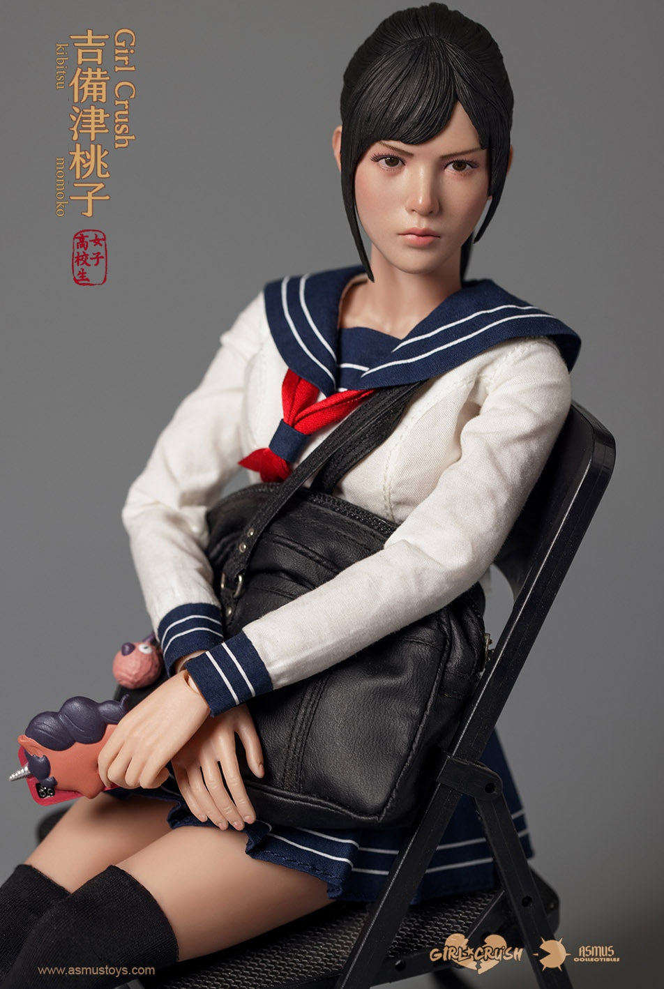 PRE-ORDER Girl Crush Series - Kibitsu Momoko 1/6