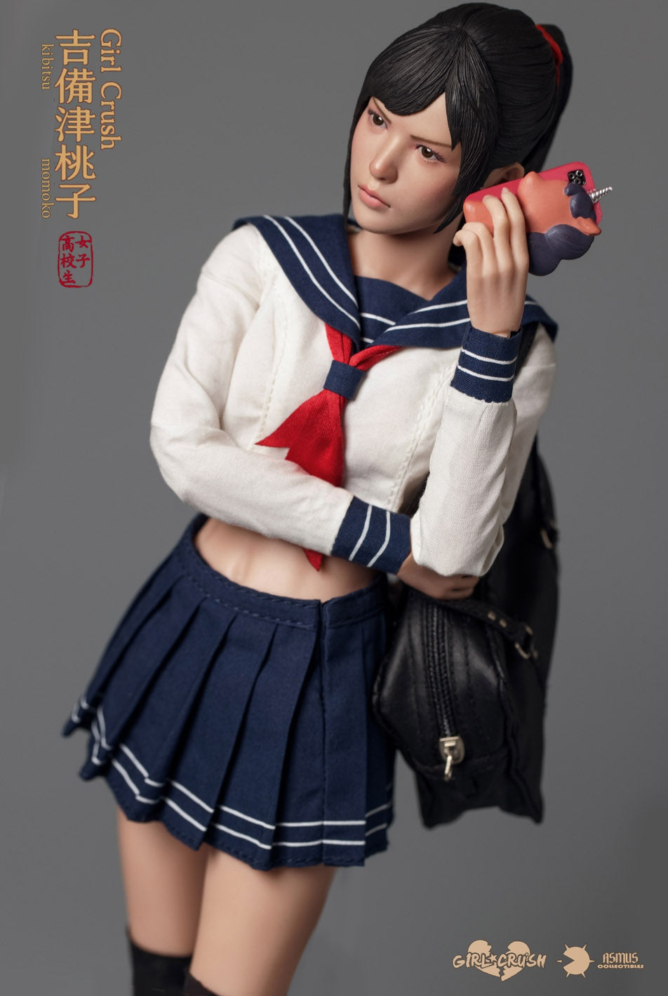 PRE-ORDER Girl Crush Series - Kibitsu Momoko 1/6