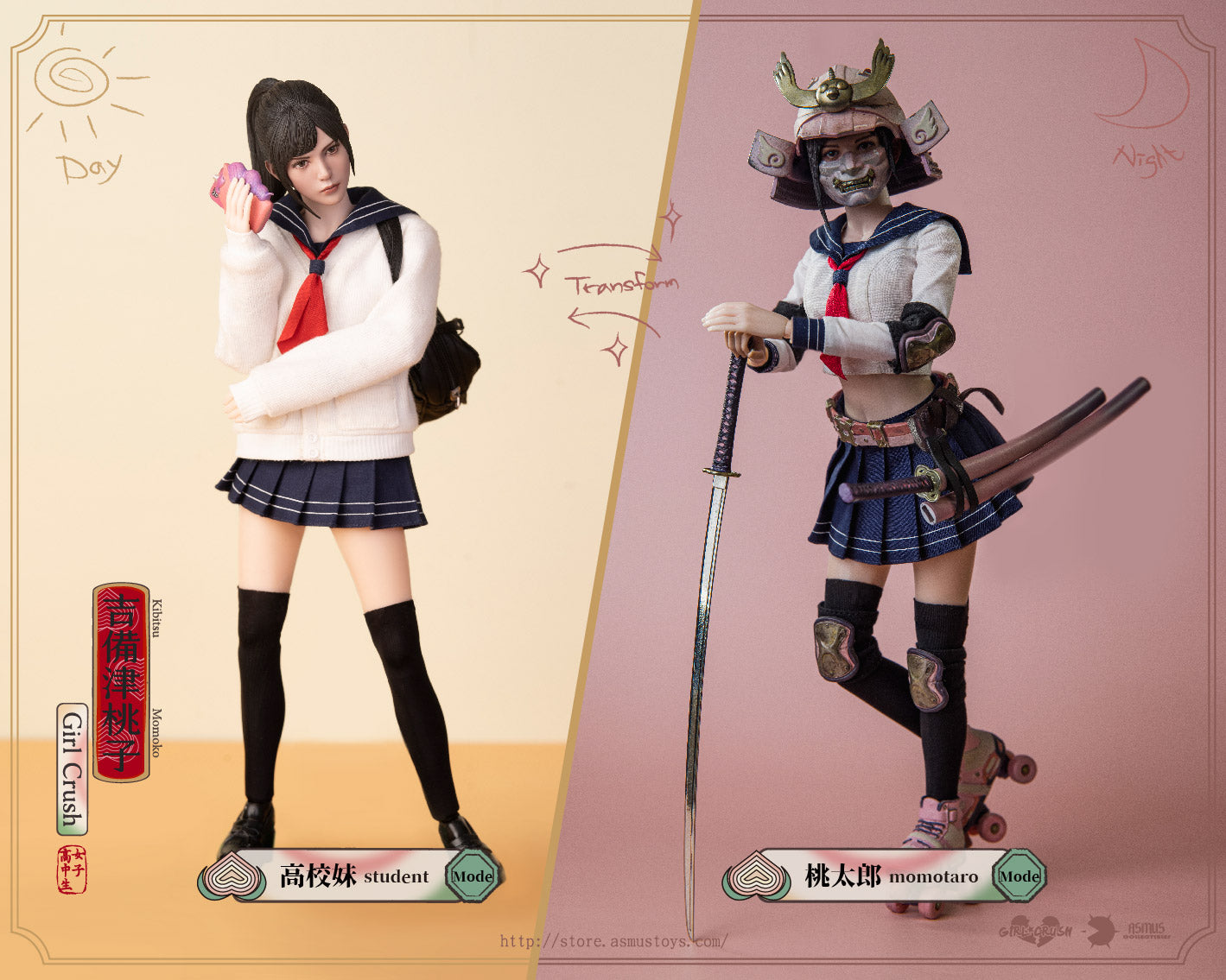 PRE-ORDER Girl Crush Series - Kibitsu Momoko 1/6