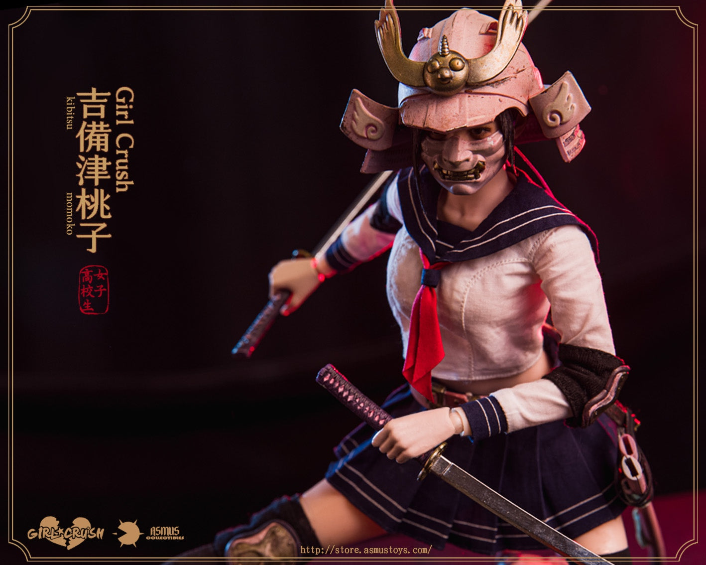 PRE-ORDER Girl Crush Series - Kibitsu Momoko 1/6