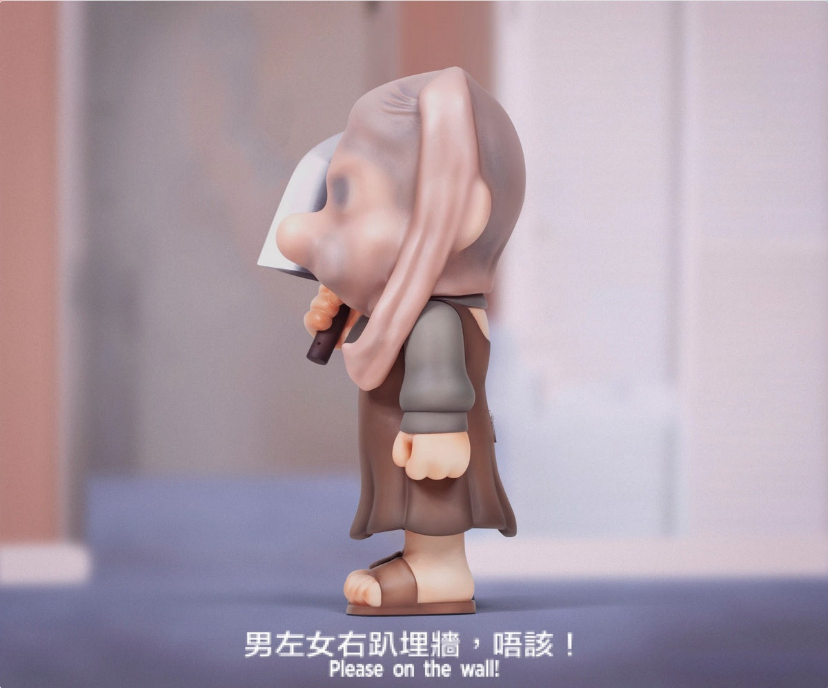 PRE-ORDER LEON HO LE YUK
