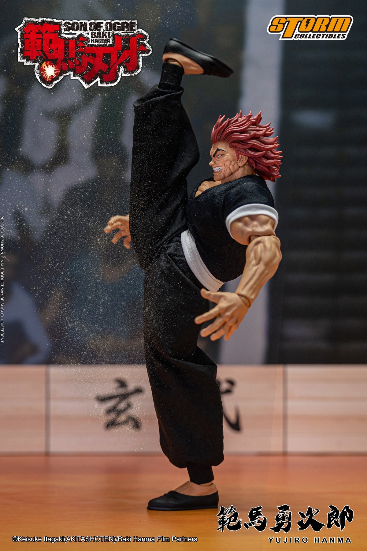 PRE-ORDER Storm Collectibles - Baki Hanma: Son of Ogre - Yujiro Hanma