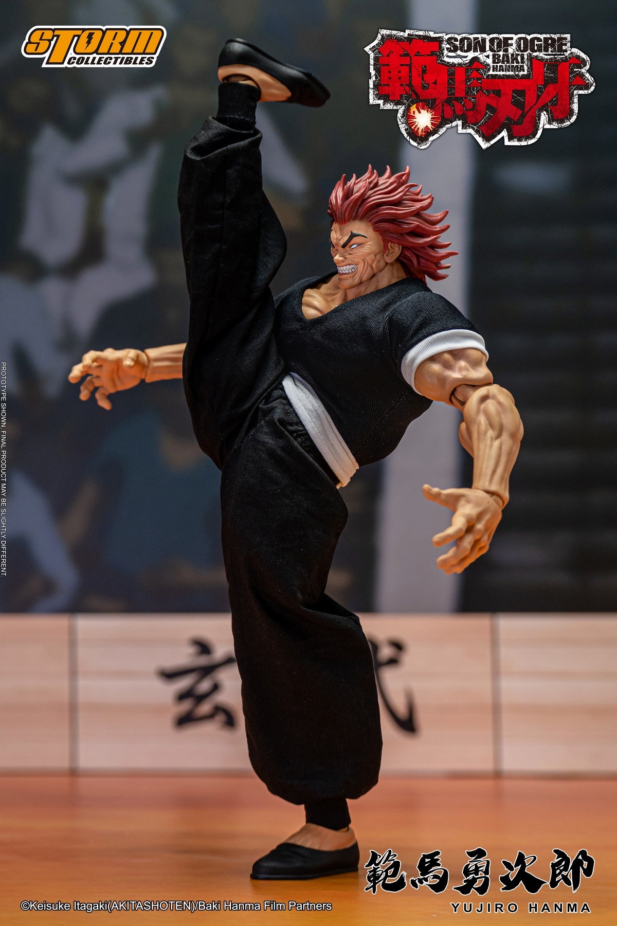 PRE-ORDER Storm Collectibles - Baki Hanma: Son of Ogre - Yujiro Hanma