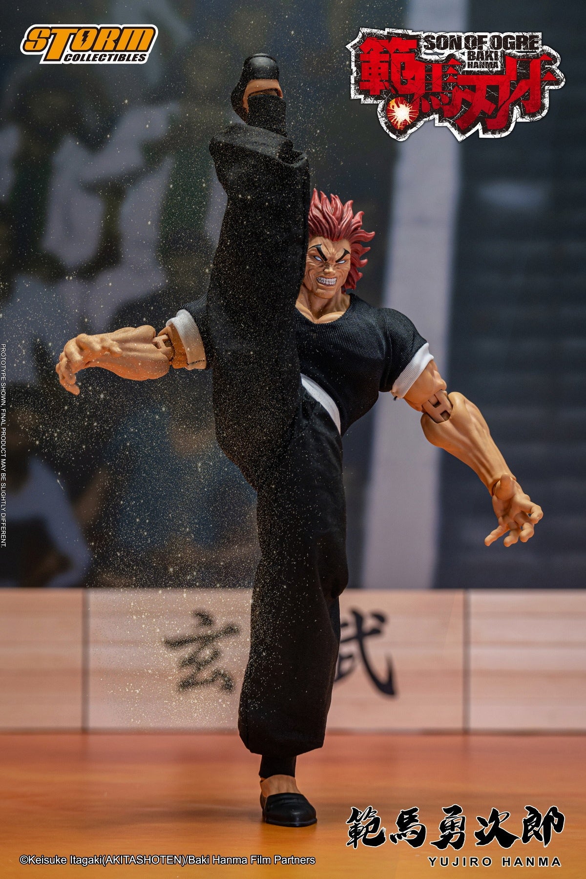 PRE-ORDER Storm Collectibles - Baki Hanma: Son of Ogre - Yujiro Hanma