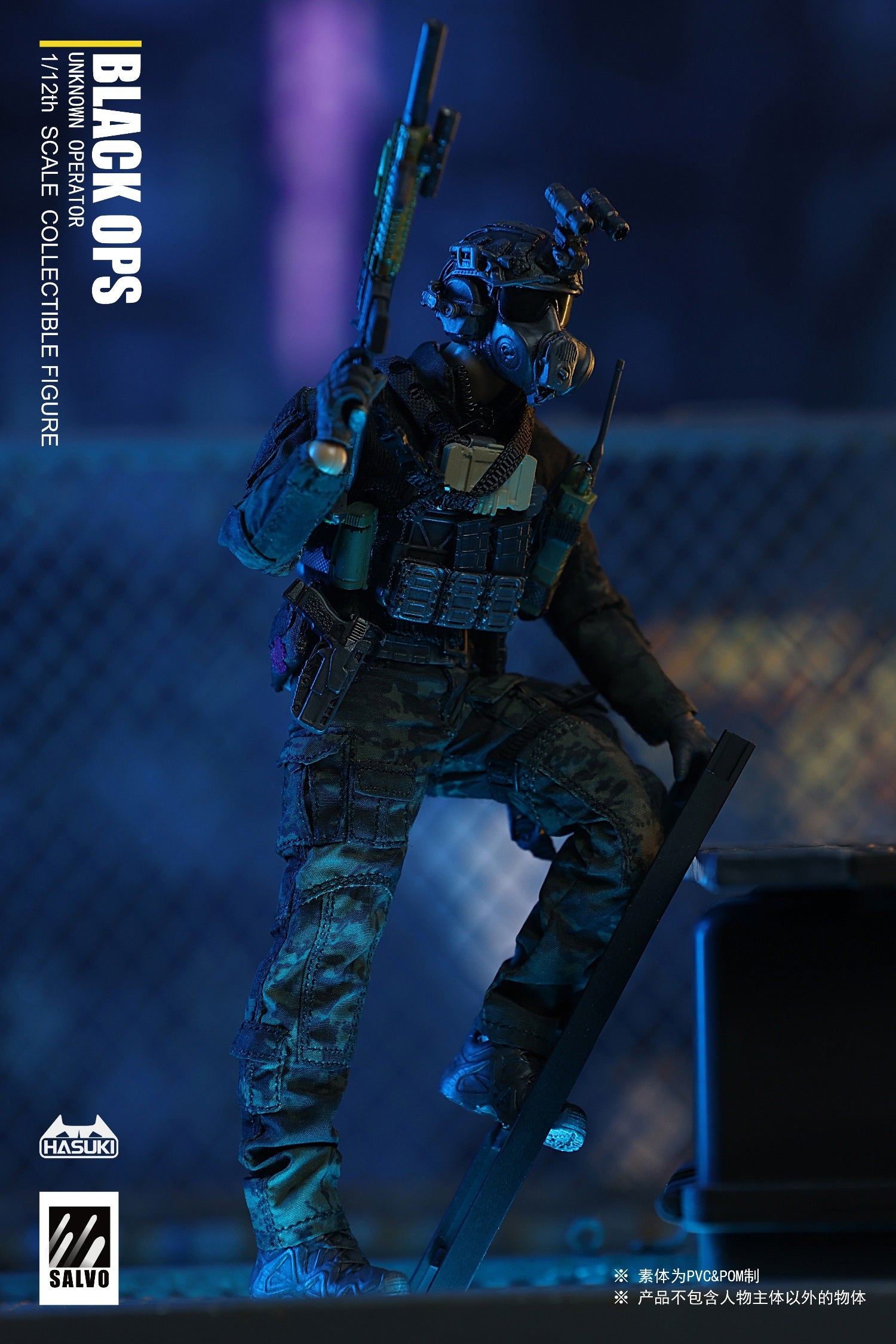 PRE-ORDER Hasuki - Black Ops SA01 1/12