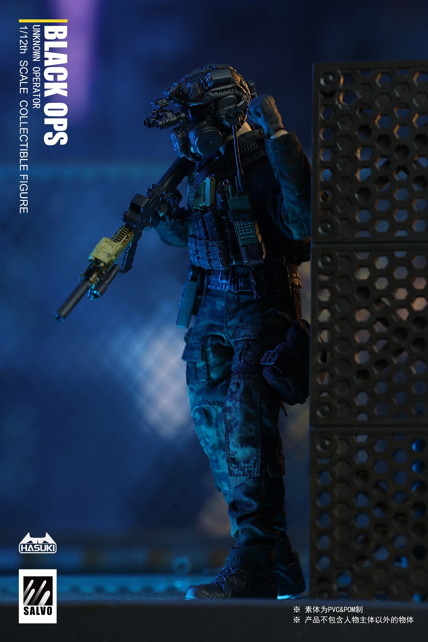 PRE-ORDER Hasuki - Black Ops SA01 1/12