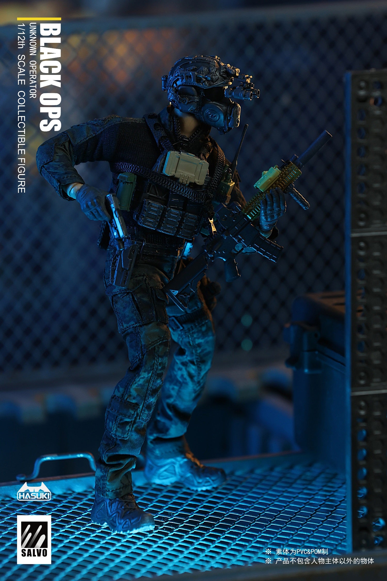 PRE-ORDER Hasuki - Black Ops SA01 1/12