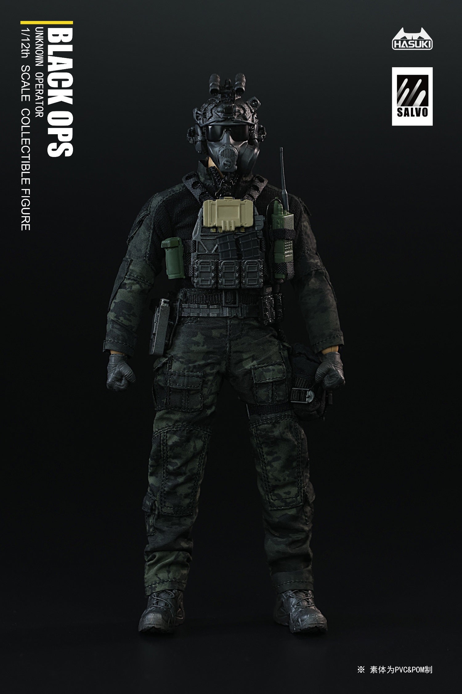 PRE-ORDER Hasuki - Black Ops SA01 1/12