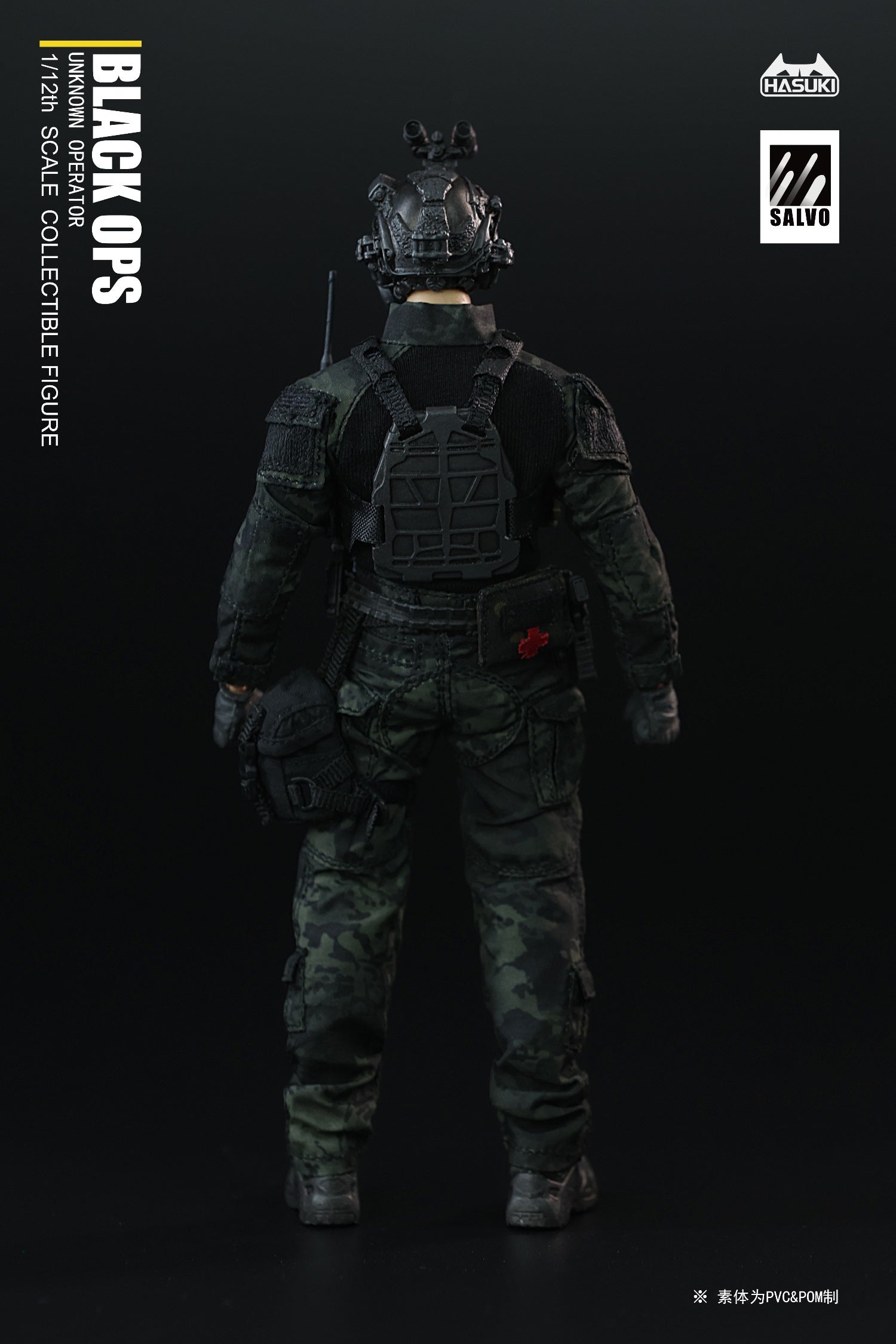 PRE-ORDER Hasuki - Black Ops SA01 1/12