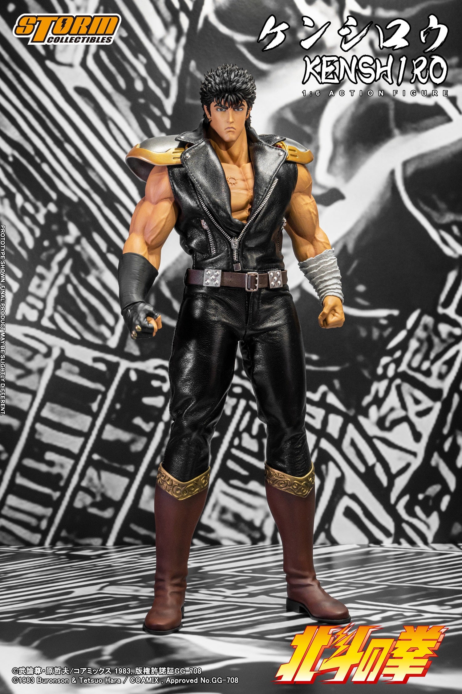 PRE-ORDER Storm Collectibles - Fist of the North Star - Kenshiro 1/6
