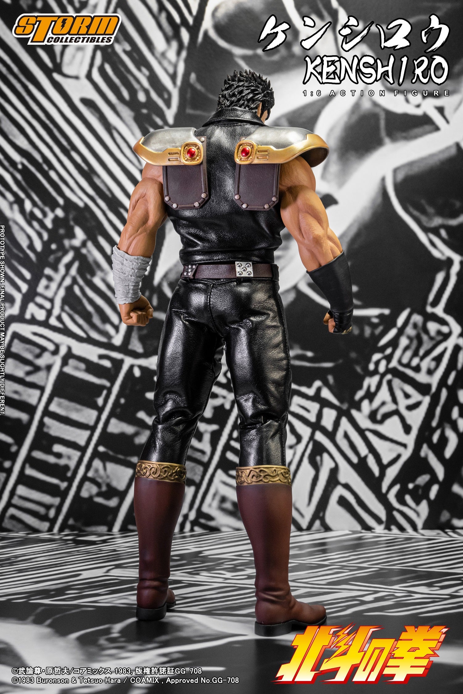 PRE-ORDER Storm Collectibles - Fist of the North Star - Kenshiro 1/6