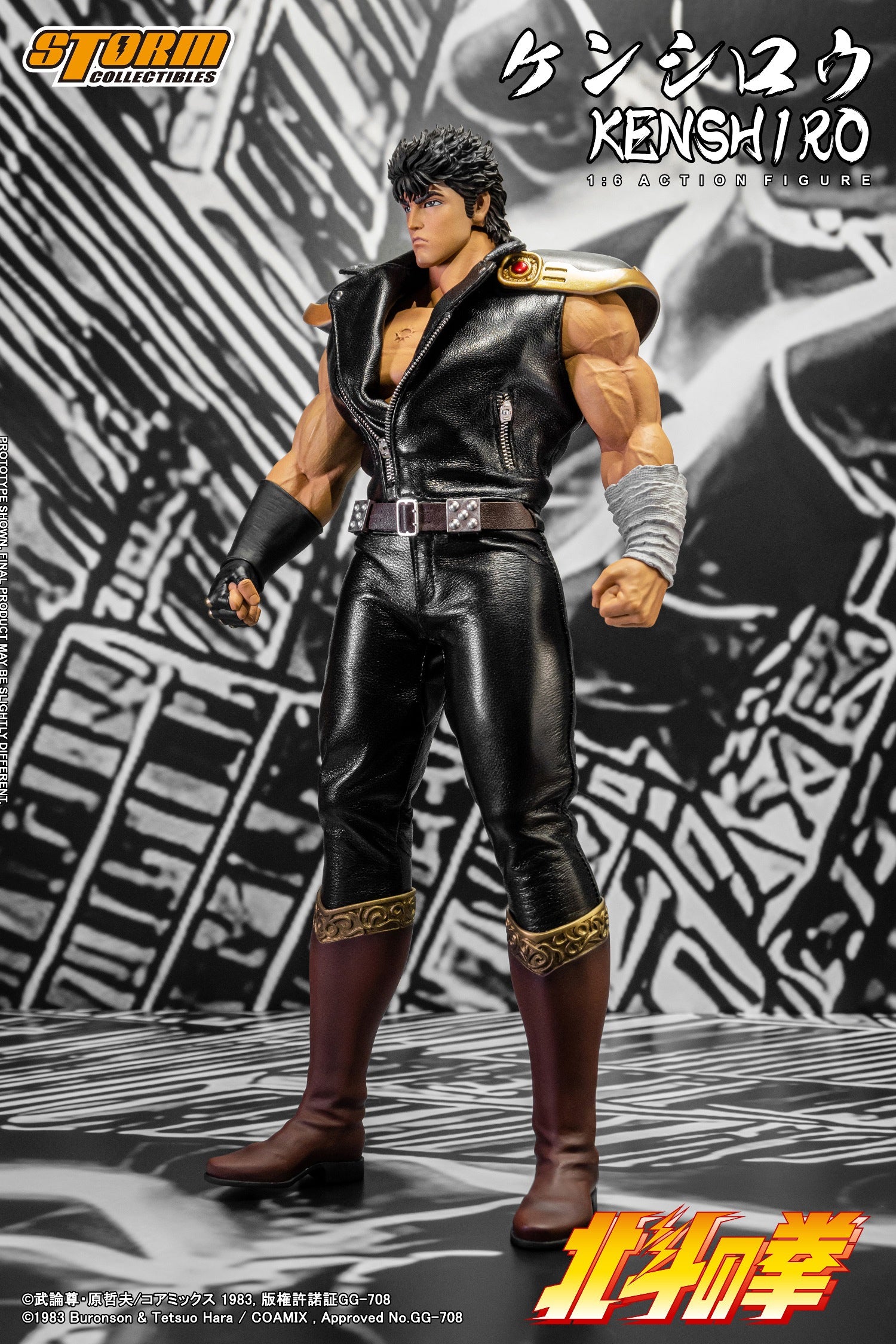 PRE-ORDER Storm Collectibles - Fist of the North Star - Kenshiro 1/6